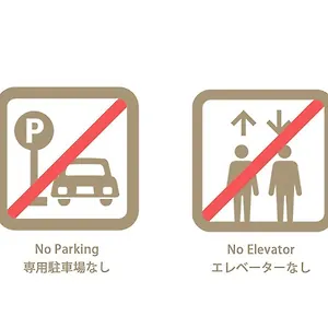 https://spacious-3-bedroom-japanese-apt-for-10-ppl-401.hotelsinhiroshima.com